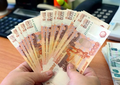 Земляные работы