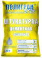 Штукатурка «Полигран ПРОФИ Основная», меш. 25Кг, на цементной основе