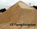 Песок карьерный с доставкой