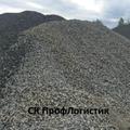 Щебень гранитный 20-40