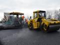 Асфальтирование в Новосибирске