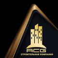 Аарон-Строй Group - это строительная компания, которая занимается решением комплексных задач по строительству недвижимости