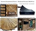 Листовой декоративный камень - каменный шпон