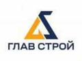 Требеуется бригада каменщиков