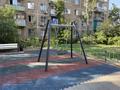 Резиновая плитка