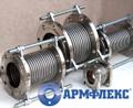 Компенсаторы сильфонные, резиновые
