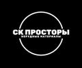 Нерудные материалы с доставкой по СПб и ЛО