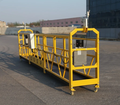 Люлька фасадная ZLP 630, подъёмник фасадный