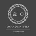 Поставка инертного материала